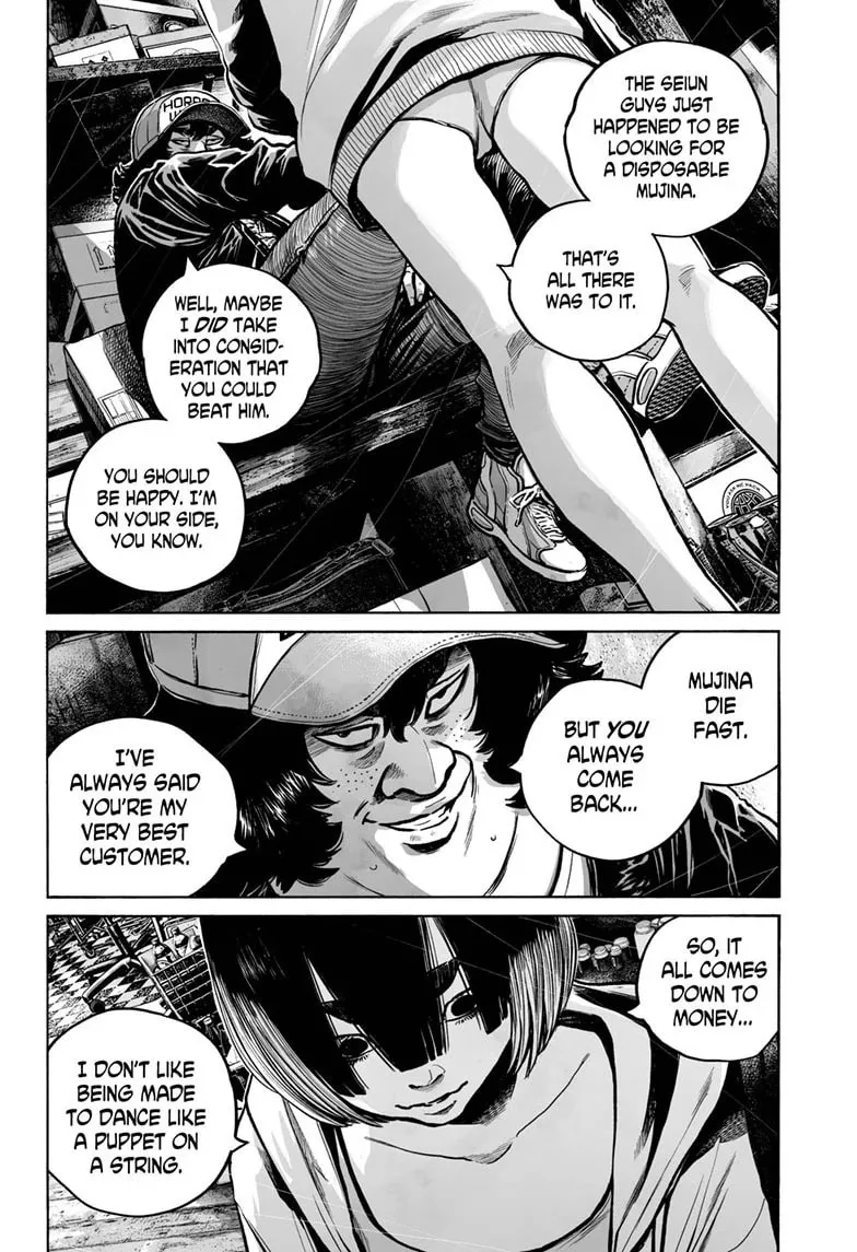 Mujina in to the Deep Chapter 5.6 page 5 - 