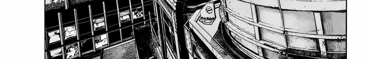 Mujina in to the Deep Chapter 5 page 23 - 