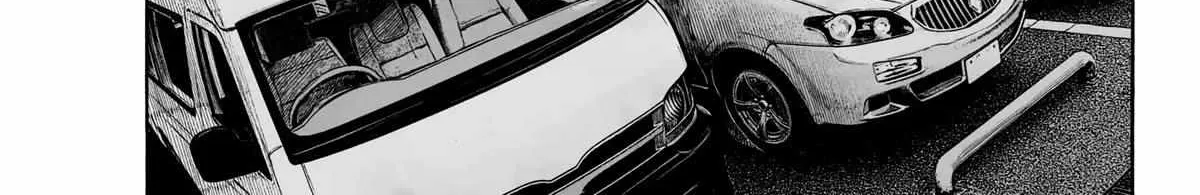 Mujina in to the Deep Chapter 5 page 27 - 
