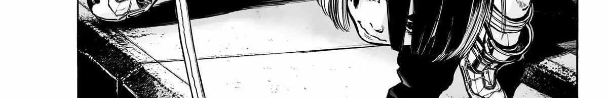Mujina in to the Deep Chapter 5 page 43 - 