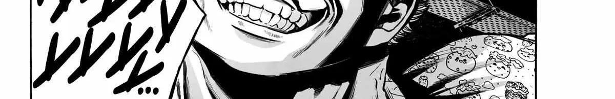 Mujina in to the Deep Chapter 5 page 45 - 