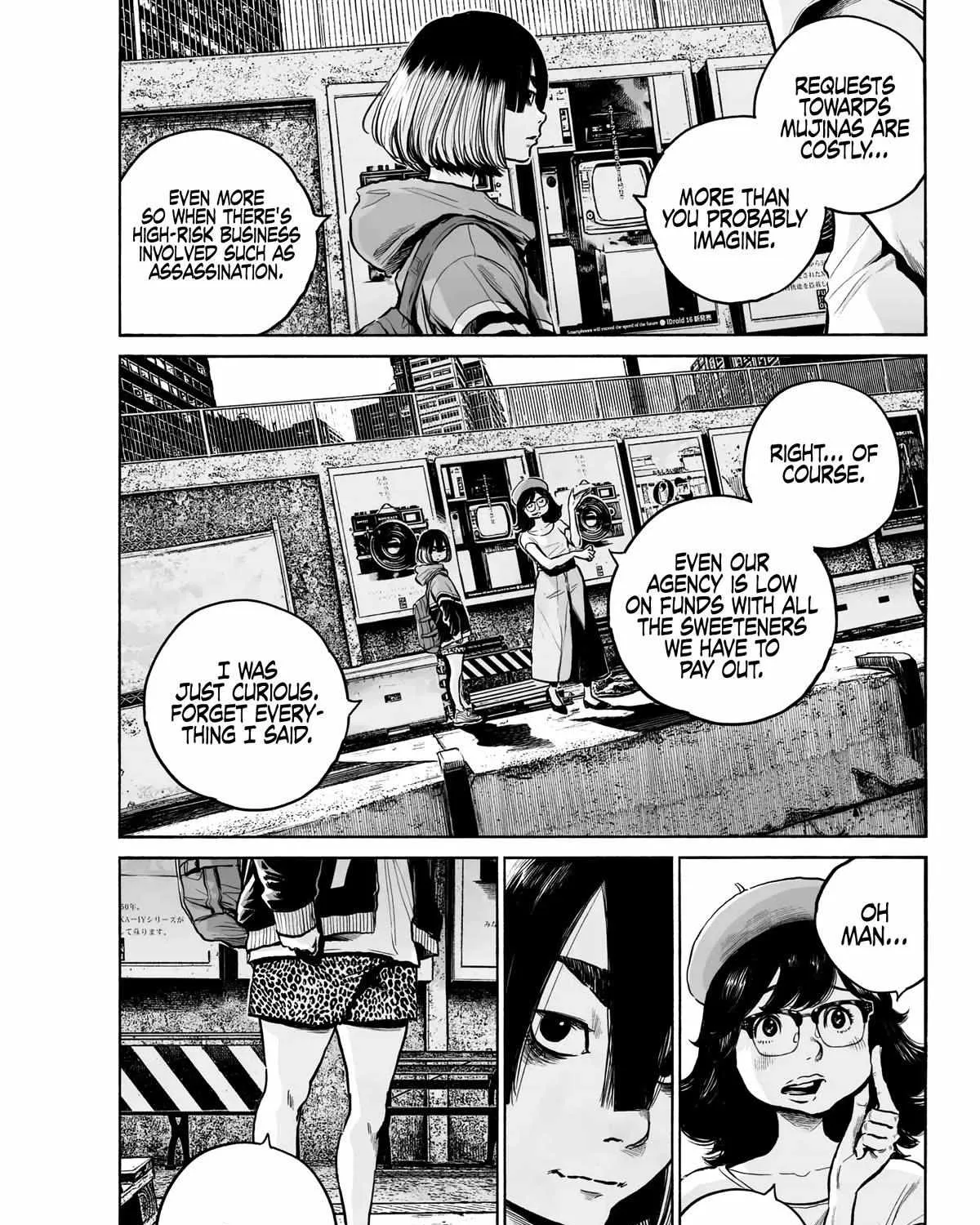 Mujina in to the Deep Chapter 5 page 6 - 
