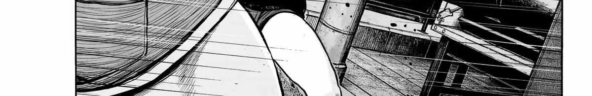 Mujina in to the Deep Chapter 5 page 51 - 