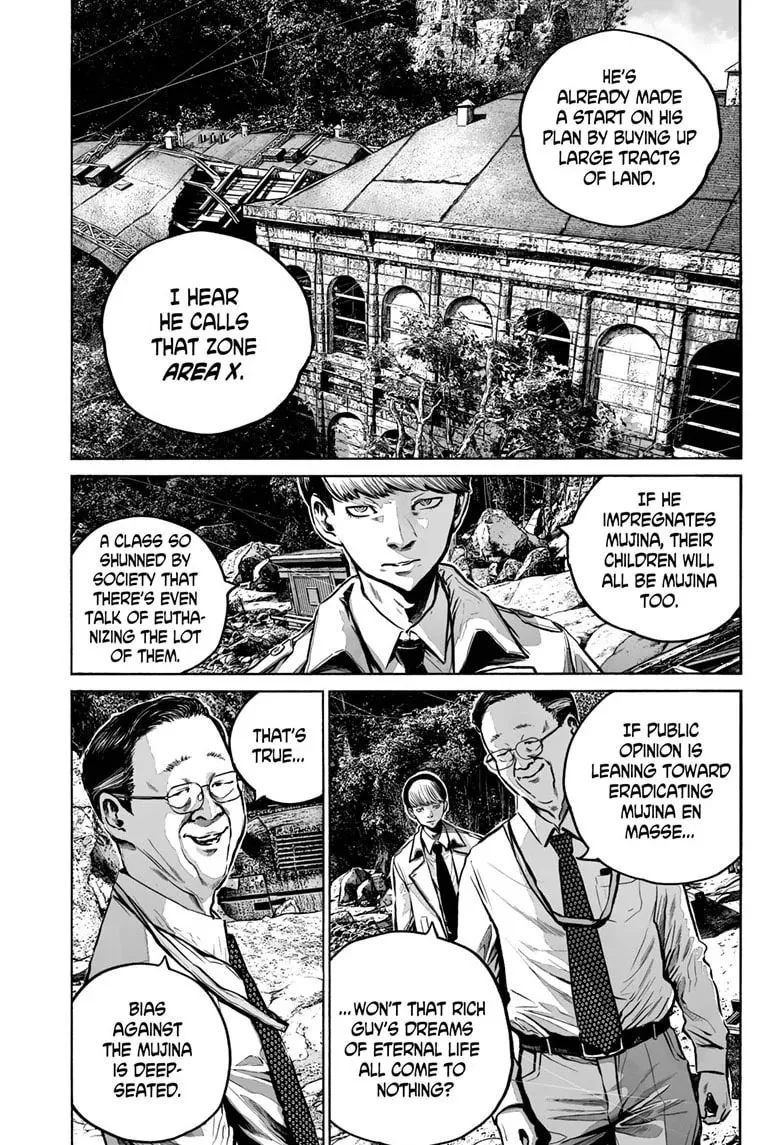 Mujina in to the Deep Chapter 6.1 page 16 - 