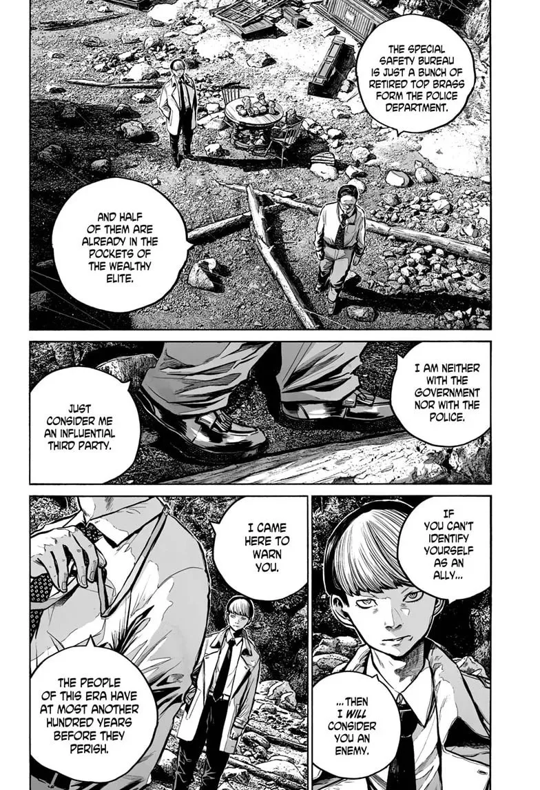 Mujina in to the Deep Chapter 6.1 page 25 - 