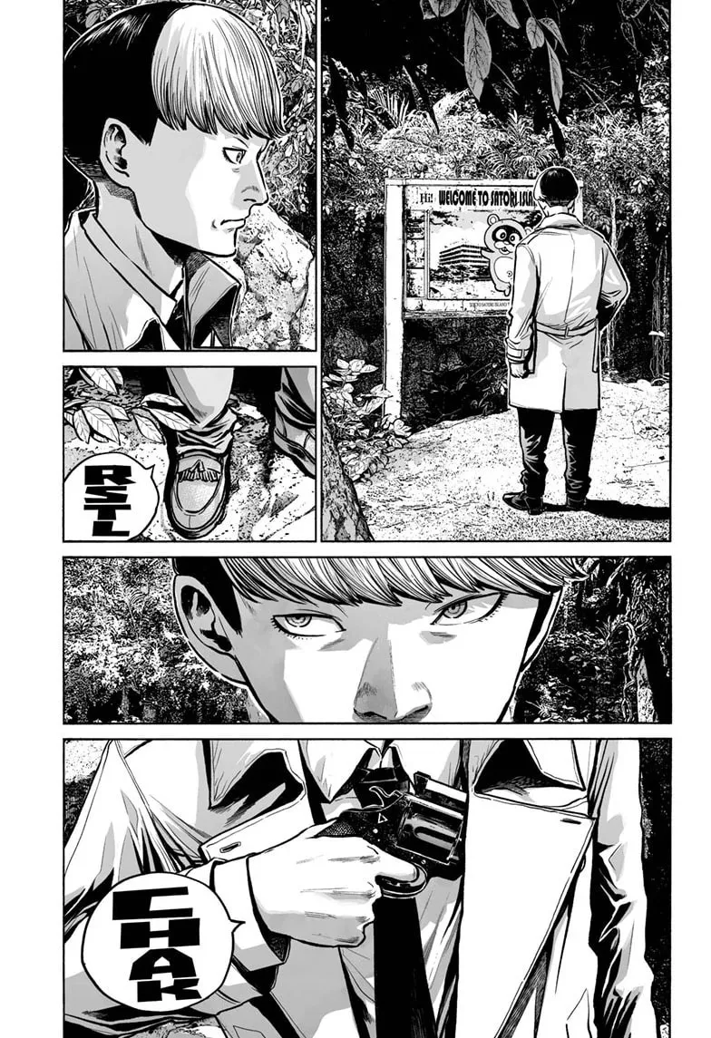 Mujina in to the Deep Chapter 6.1 page 4 - 