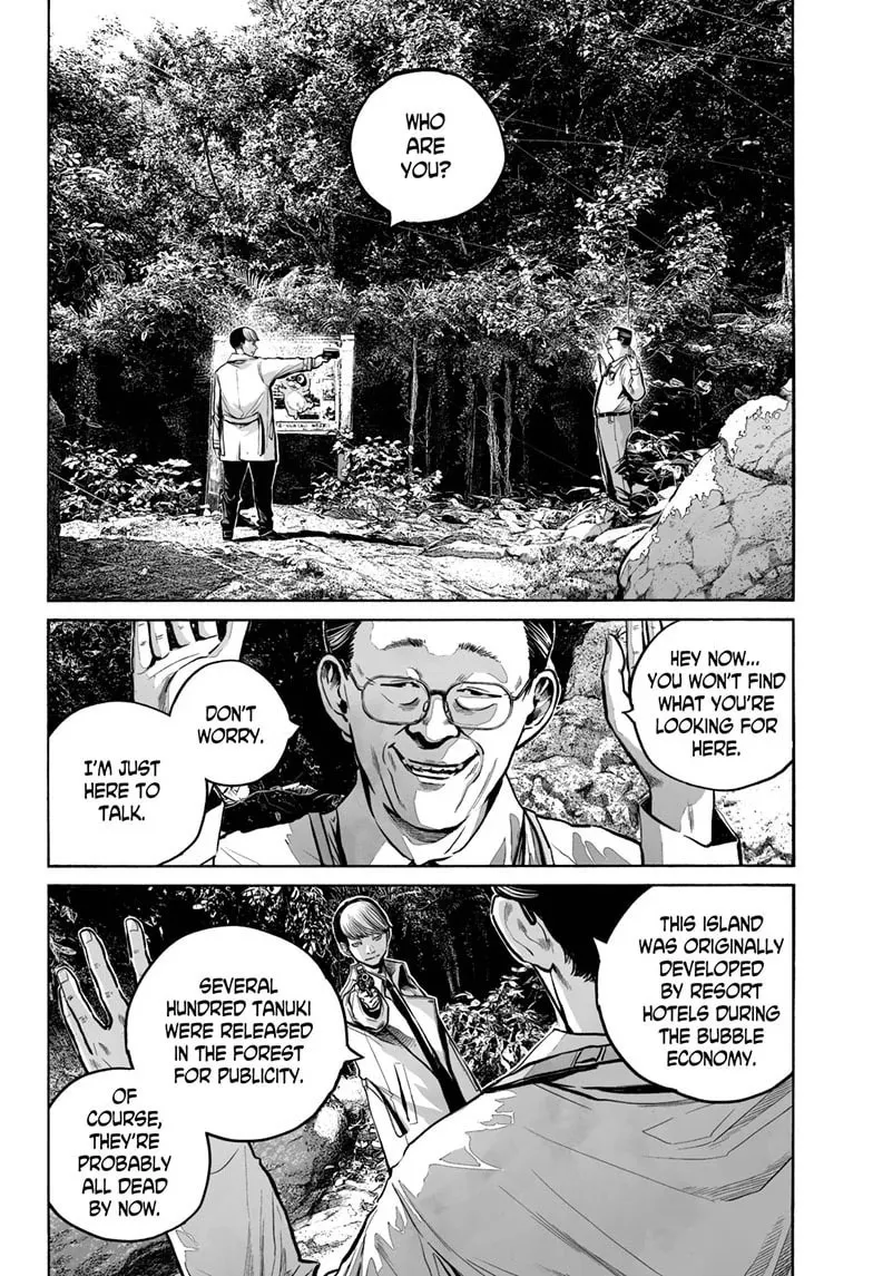 Mujina in to the Deep Chapter 6.1 page 5 - 