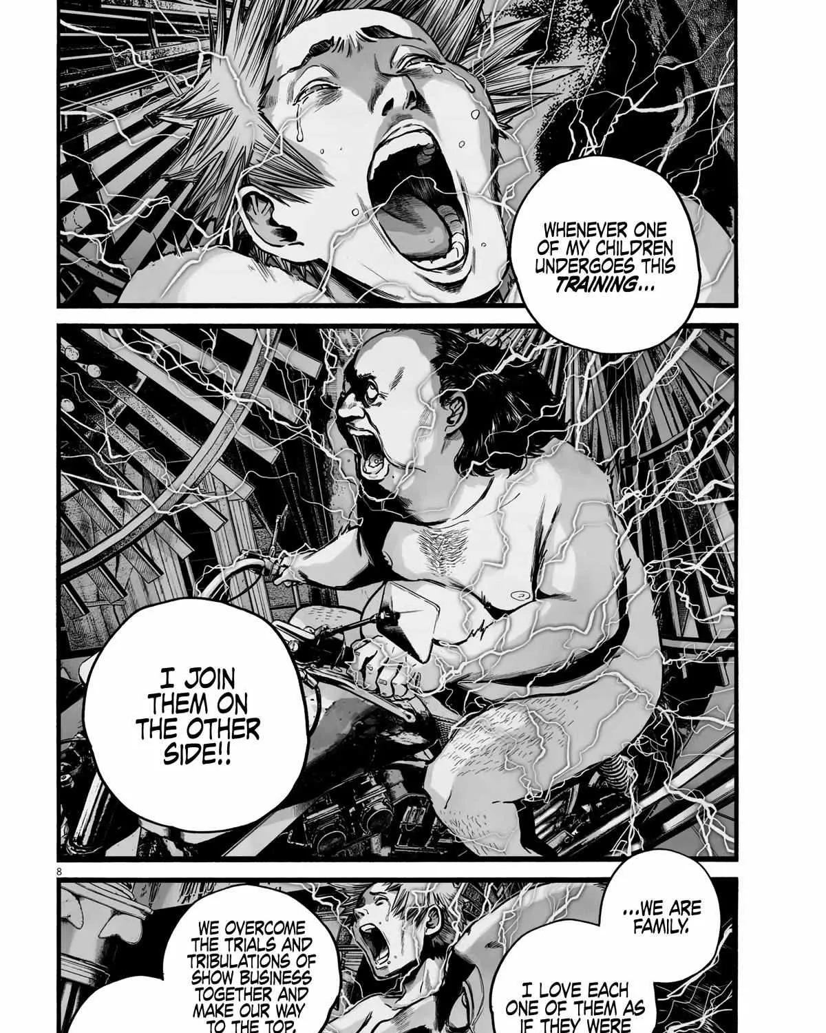 Mujina in to the Deep Chapter 6 page 16 - 