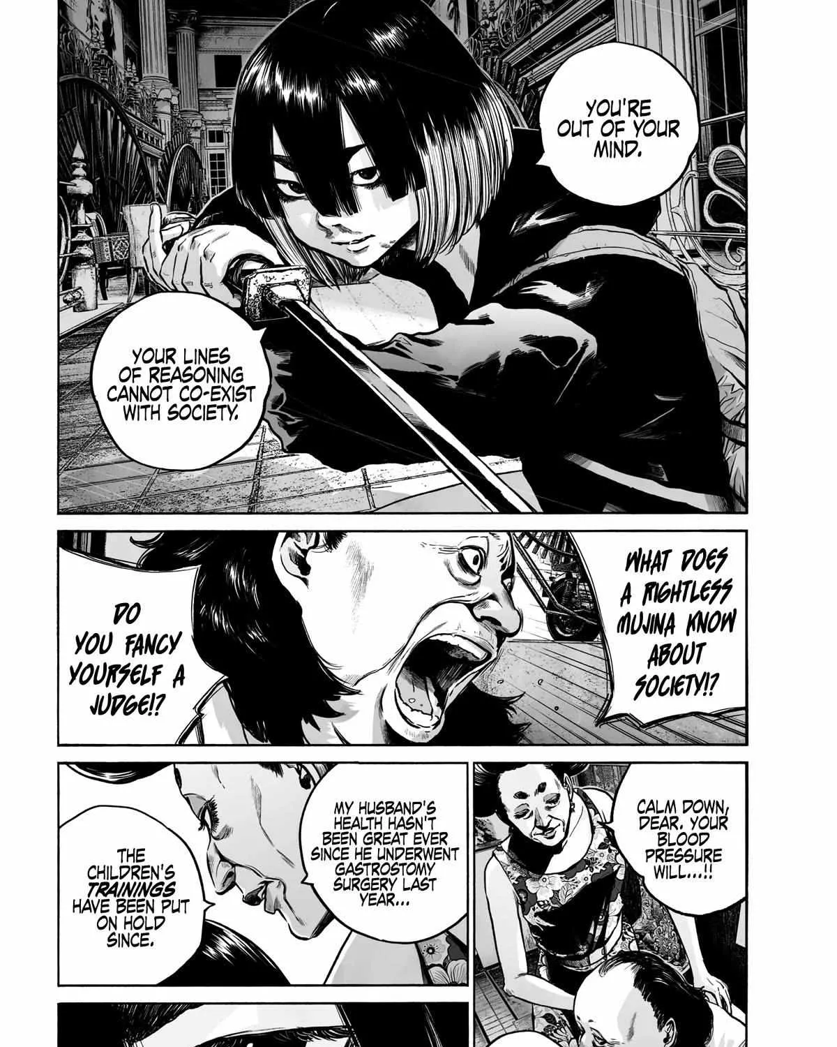 Mujina in to the Deep Chapter 6 page 20 - 