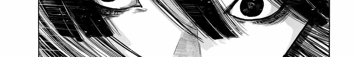 Mujina in to the Deep Chapter 6 page 35 - 