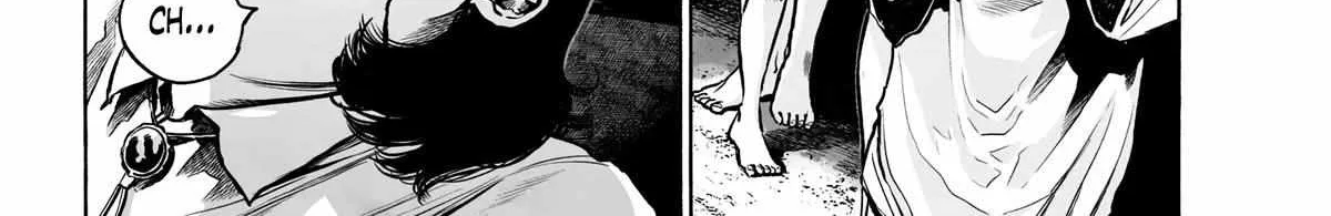 Mujina in to the Deep Chapter 6 page 42 - 