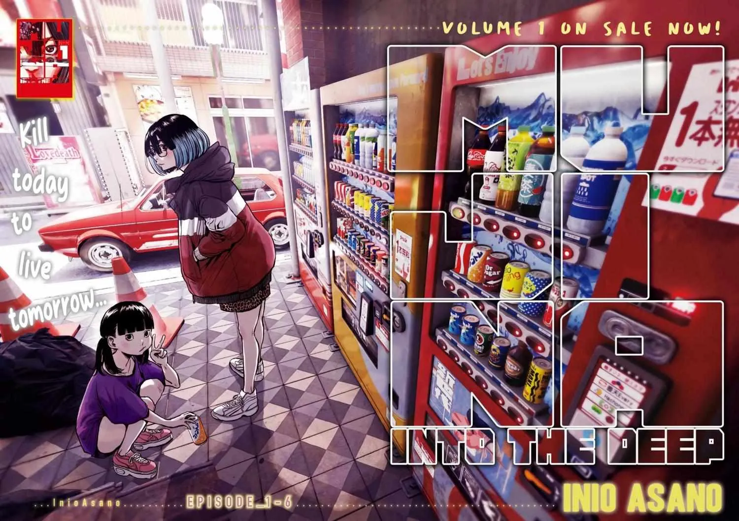 Mujina in to the Deep Chapter 6 page 7 - 