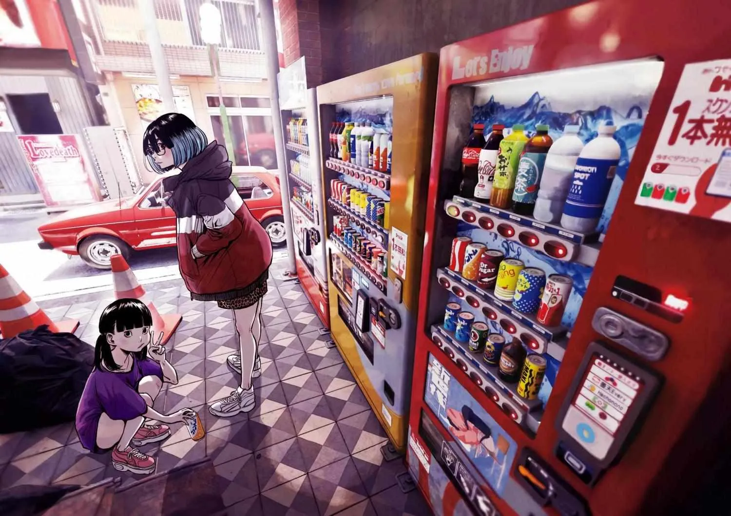 Mujina in to the Deep Chapter 6 page 69 - 