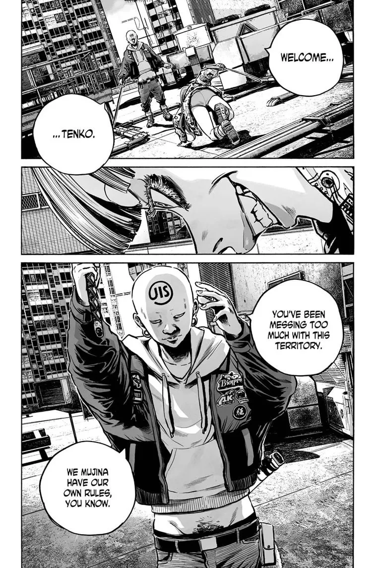 Mujina in to the Deep Chapter 7.1 page 13 - 