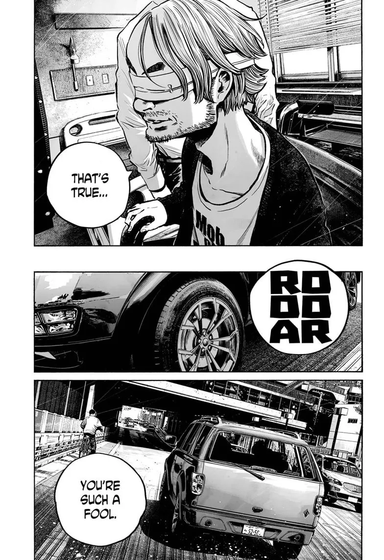 Mujina in to the Deep Chapter 7.1 page 20 - 
