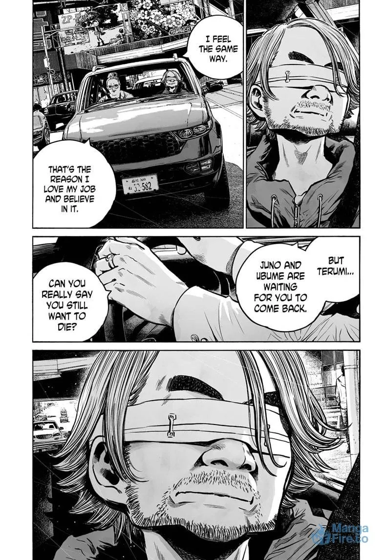 Mujina in to the Deep Chapter 7.1 page 24 - 