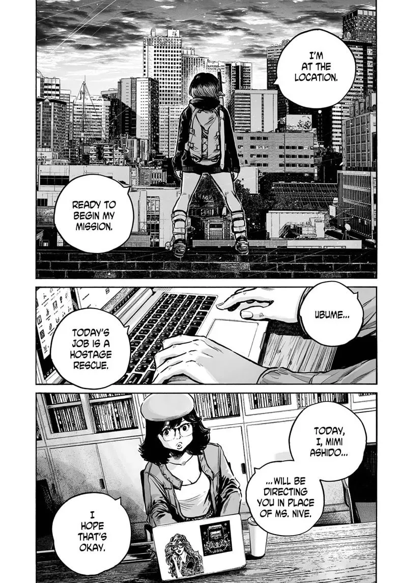 Mujina in to the Deep Chapter 7.1 page 26 - 