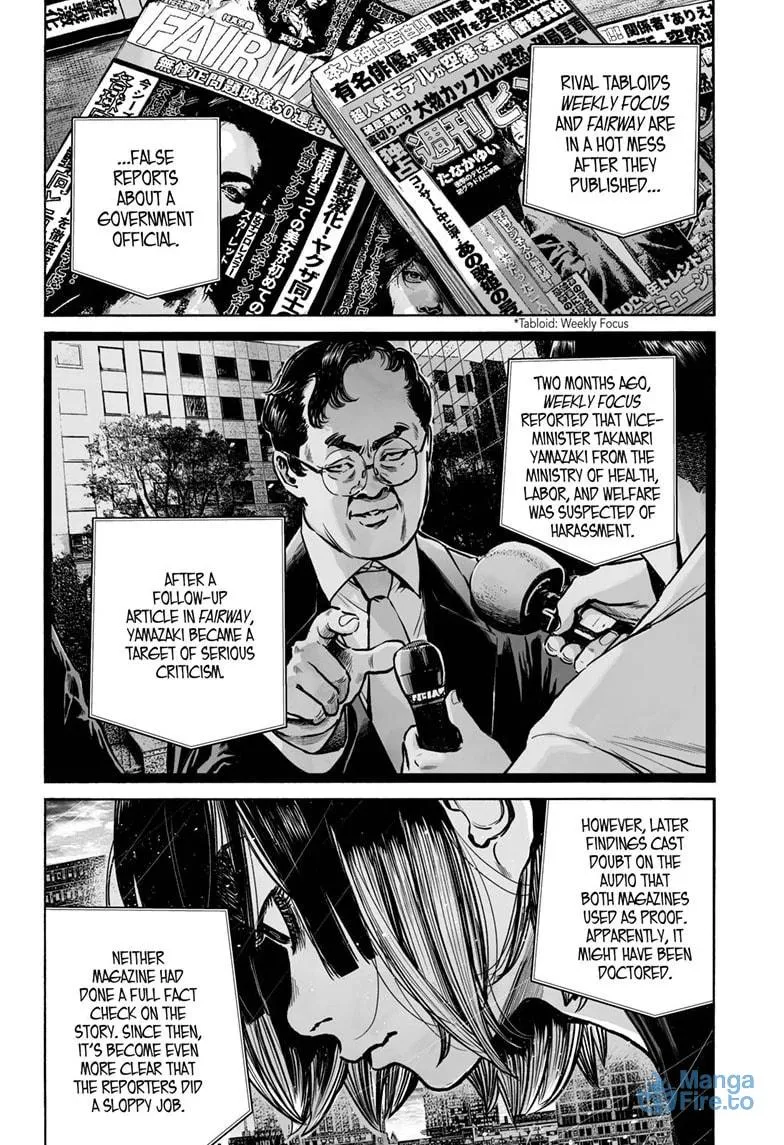 Mujina in to the Deep Chapter 7.1 page 27 - 