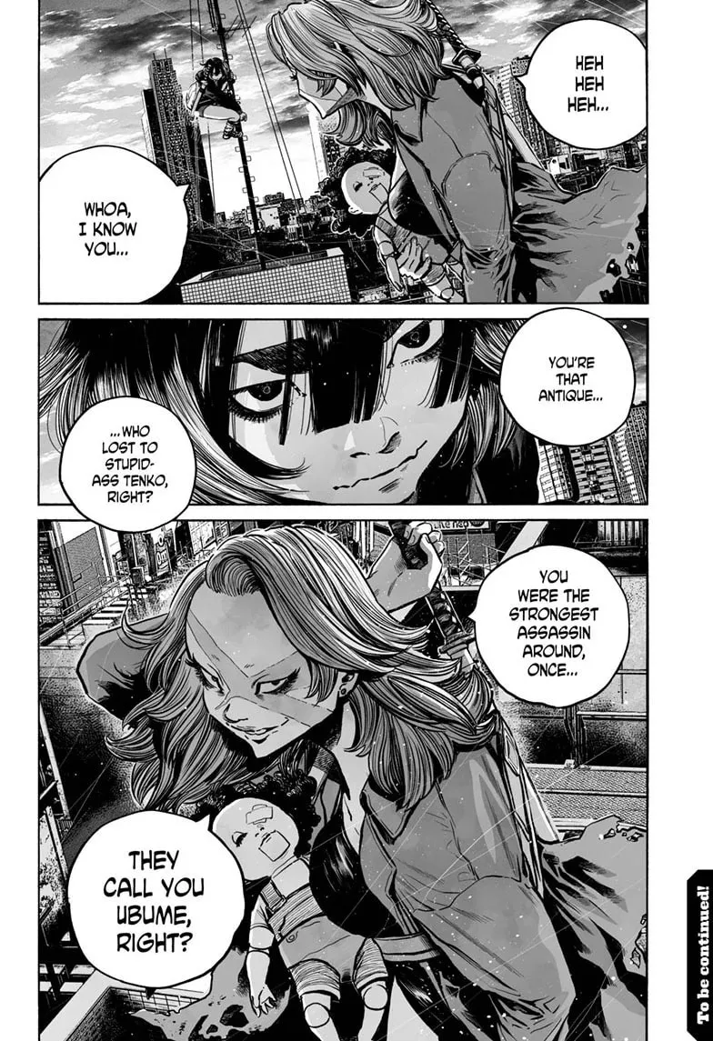 Mujina in to the Deep Chapter 7.1 page 31 - 