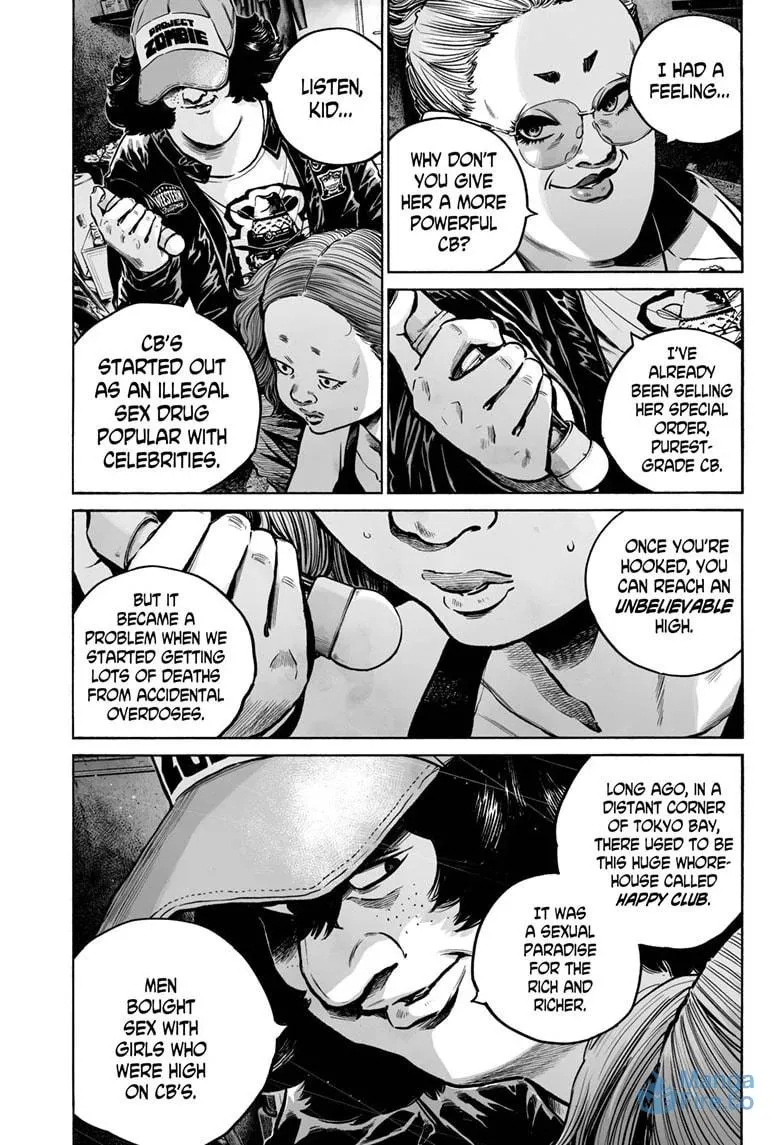 Mujina in to the Deep Chapter 7.1 page 6 - 