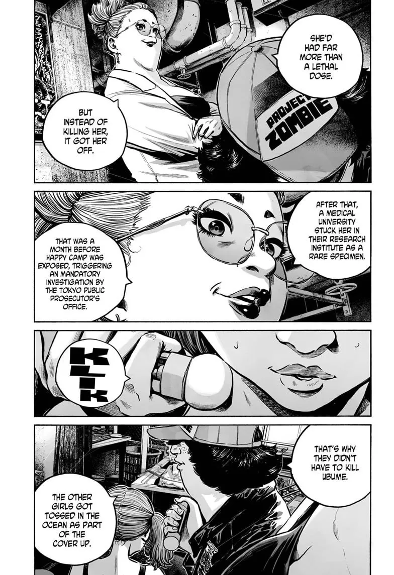 Mujina in to the Deep Chapter 7.1 page 8 - 