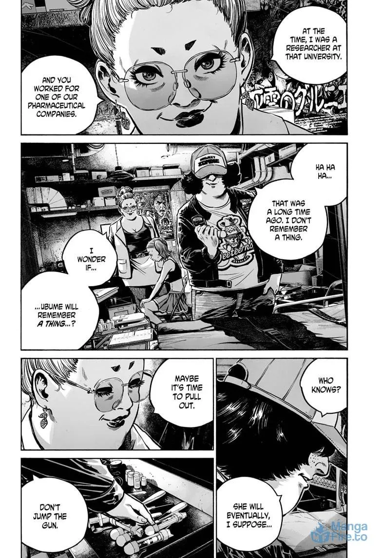 Mujina in to the Deep Chapter 7.1 page 9 - 
