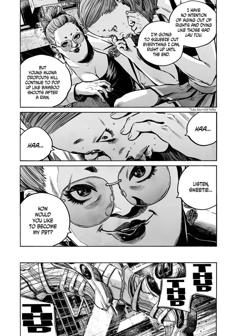 Mujina in to the Deep Chapter 7.1 page 10 - 