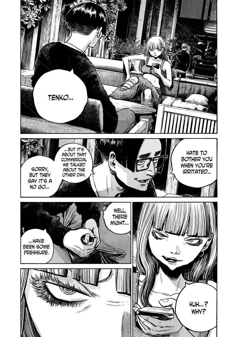 Mujina in to the Deep Chapter 7.2 page 28 - 