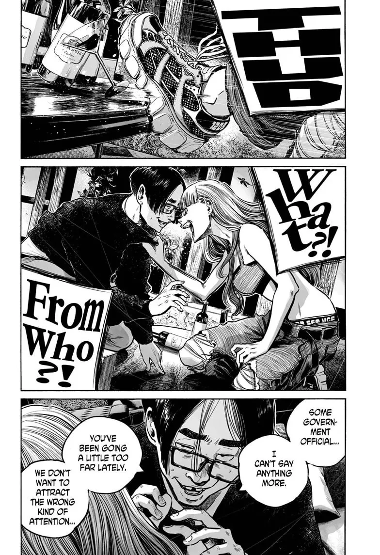 Mujina in to the Deep Chapter 7.2 page 29 - 