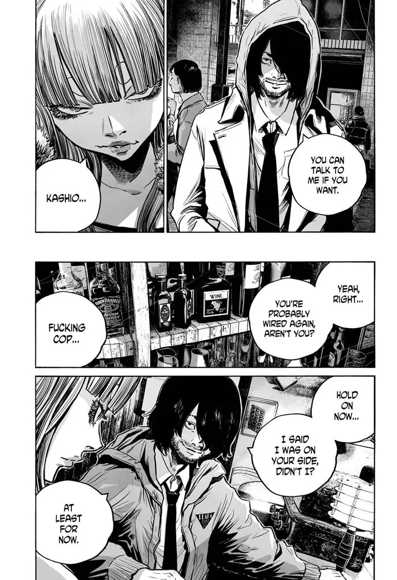 Mujina in to the Deep Chapter 7.2 page 32 - 