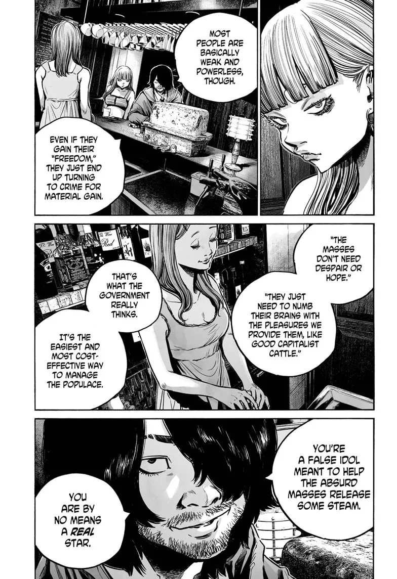 Mujina in to the Deep Chapter 7.2 page 34 - 