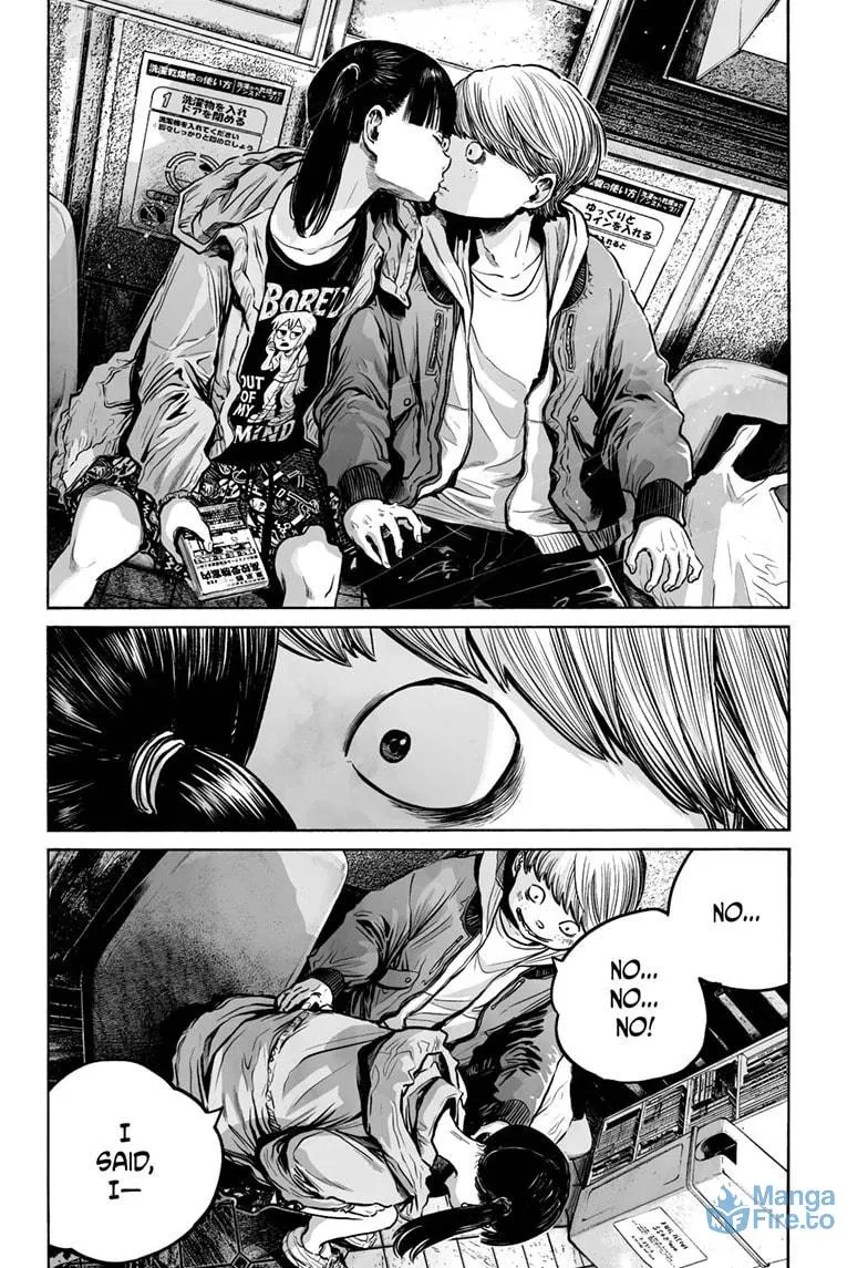 Mujina in to the Deep Chapter 7.3 page 15 - 