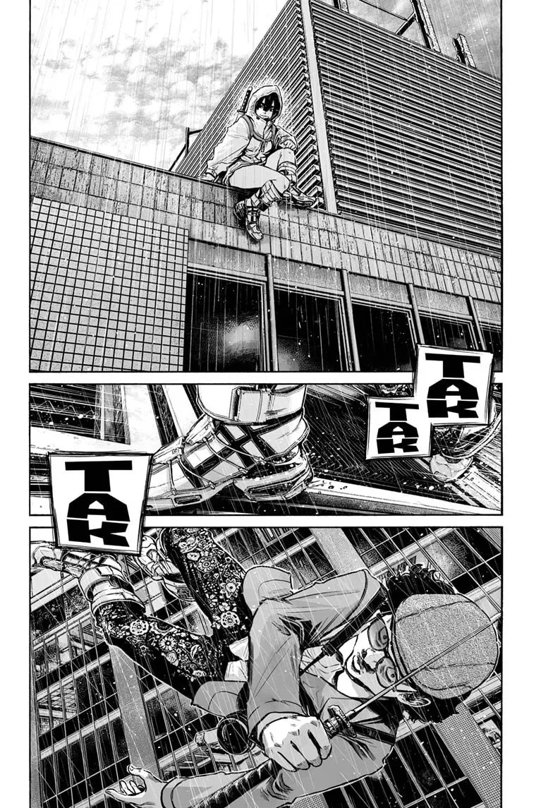 Mujina in to the Deep Chapter 7.3 page 17 - 
