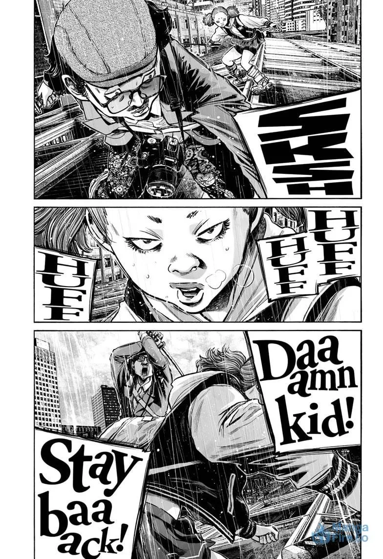 Mujina in to the Deep Chapter 7.3 page 18 - 