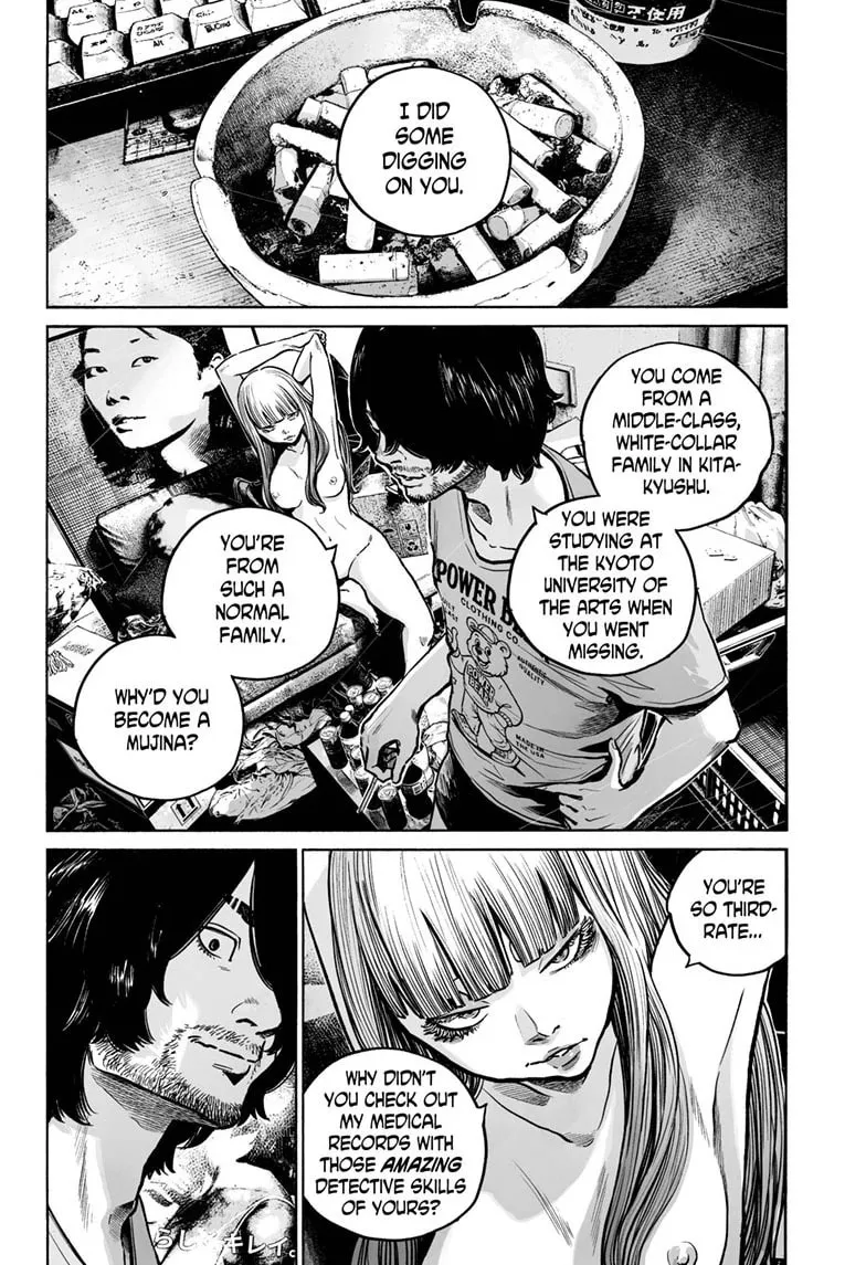 Mujina in to the Deep Chapter 7.3 page 5 - 
