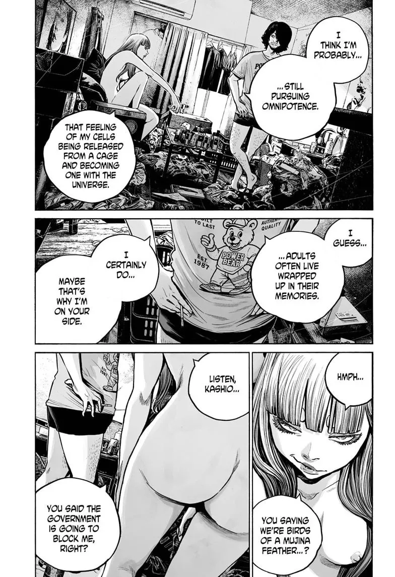 Mujina in to the Deep Chapter 7.3 page 8 - 
