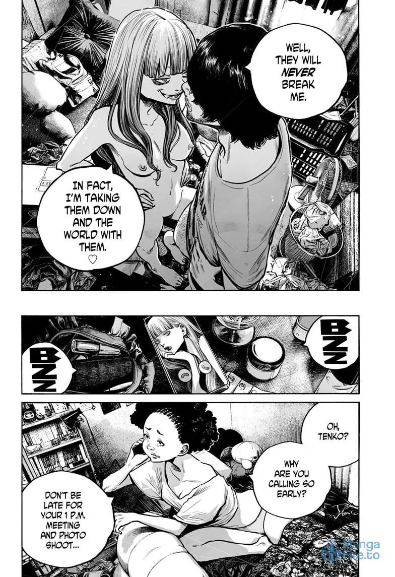 Mujina in to the Deep Chapter 7.3 page 9 - 