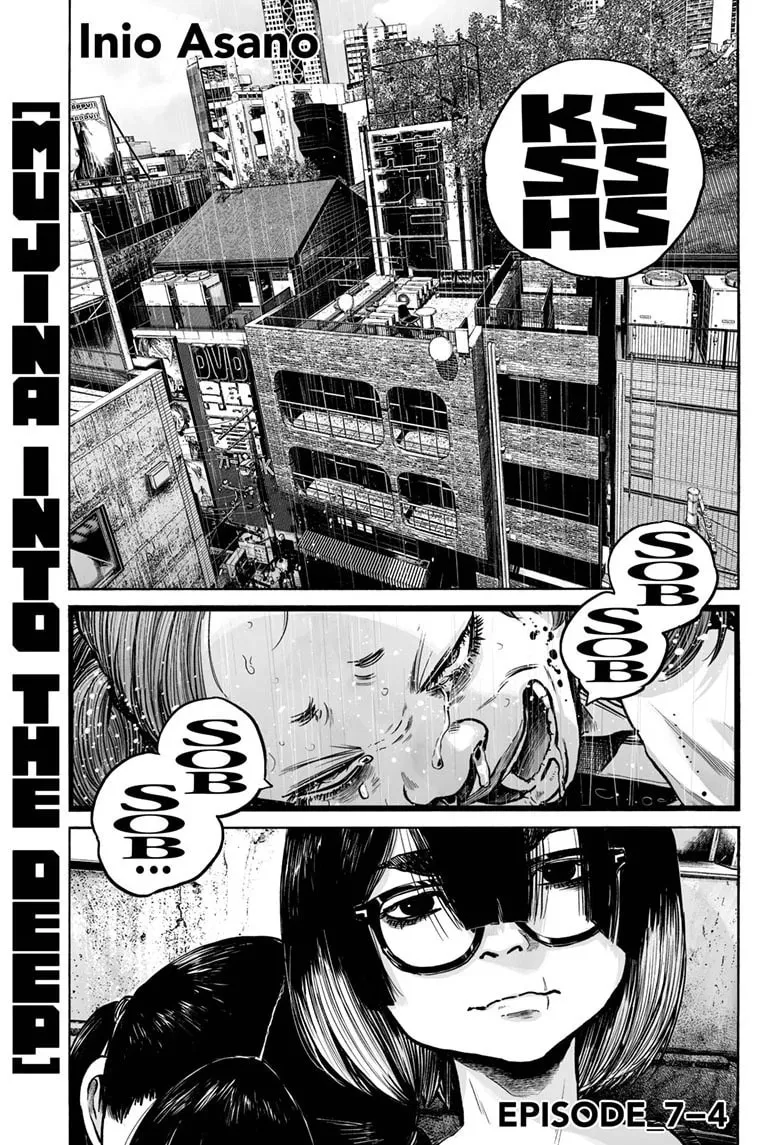 Mujina in to the Deep Chapter 7.4 page 2 - 