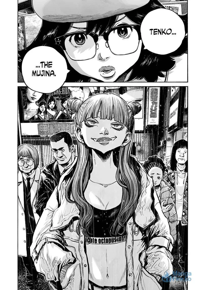 Mujina in to the Deep Chapter 7.4 page 12 - 