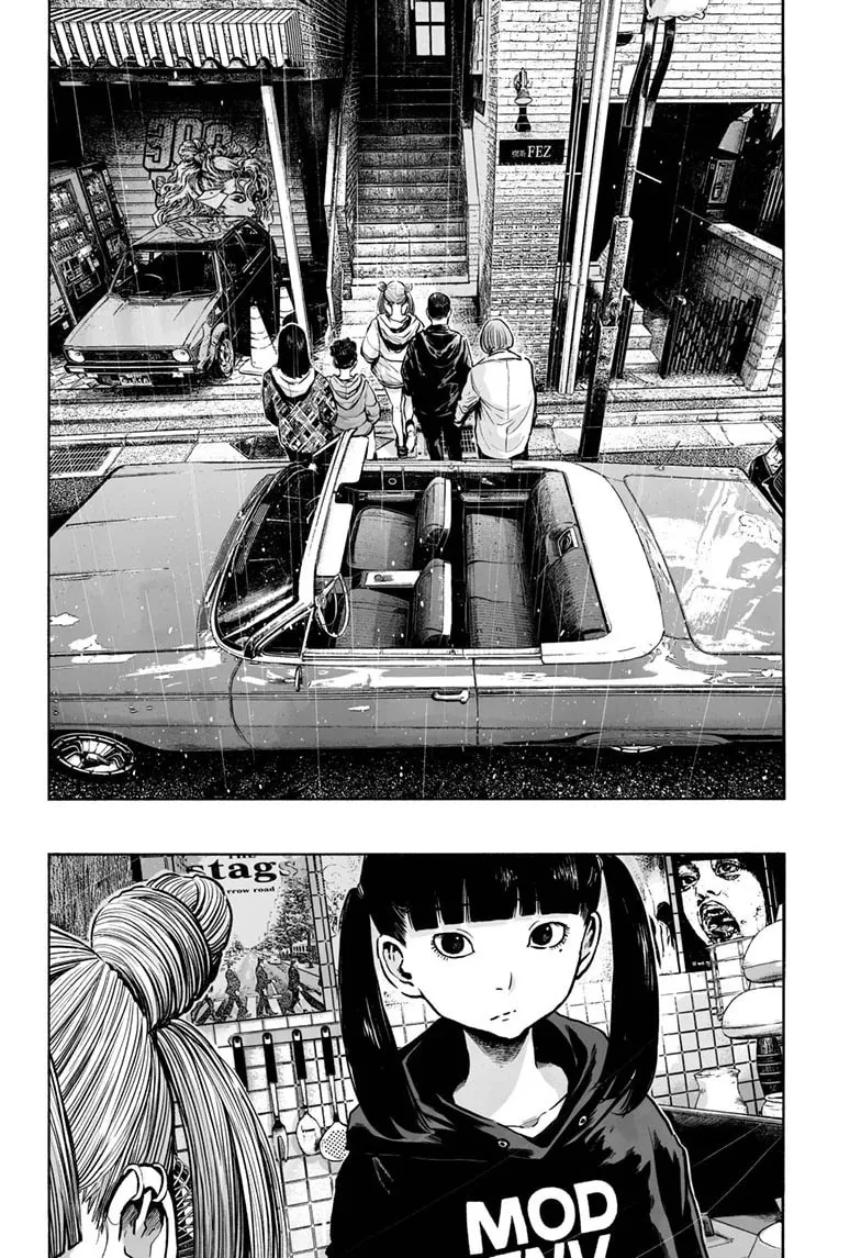 Mujina in to the Deep Chapter 7.4 page 13 - 