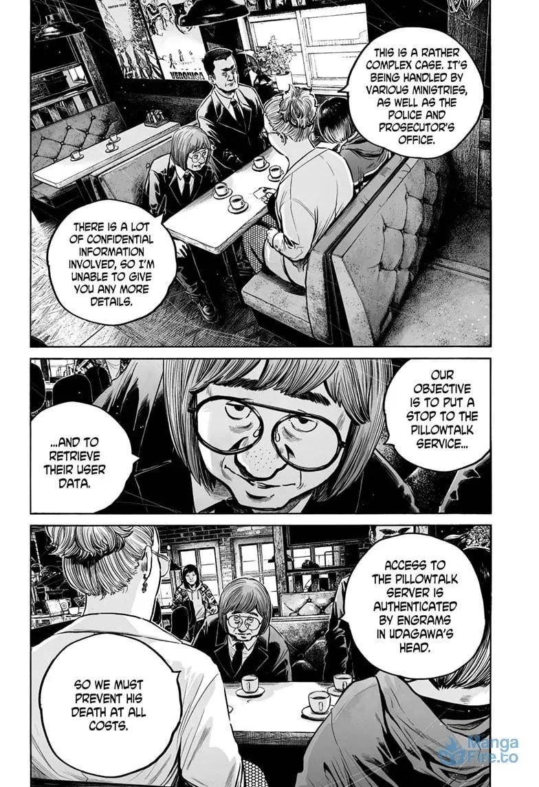 Mujina in to the Deep Chapter 7.4 page 15 - 