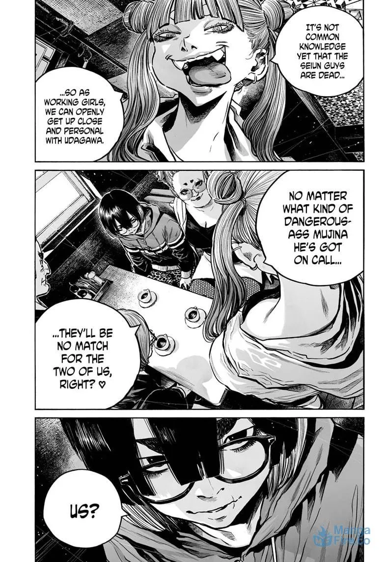 Mujina in to the Deep Chapter 7.4 page 18 - 