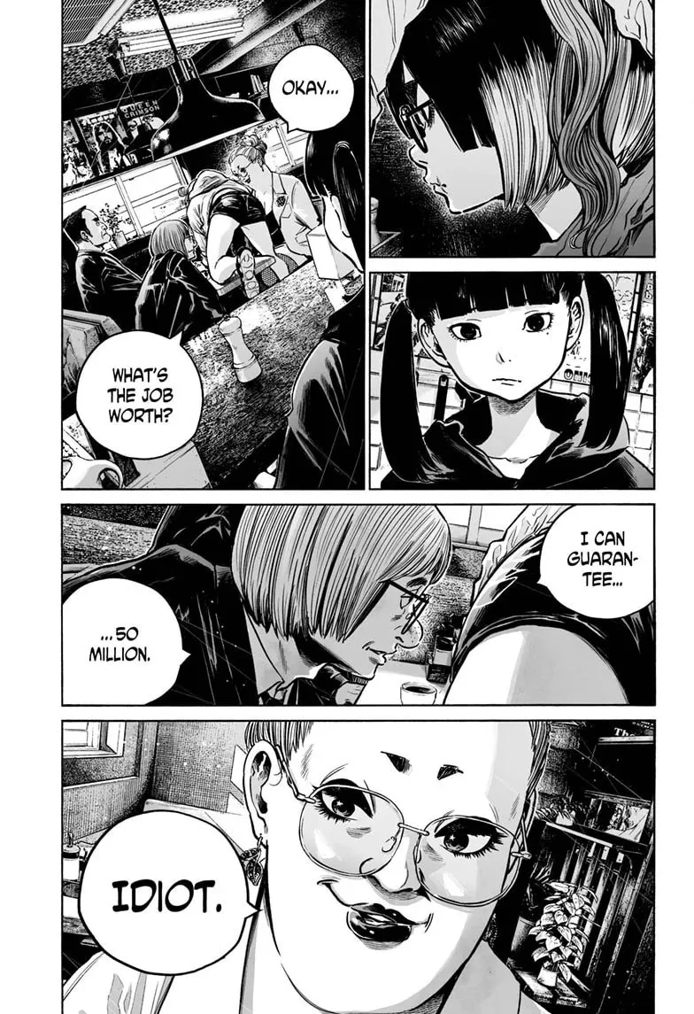 Mujina in to the Deep Chapter 7.4 page 20 - 