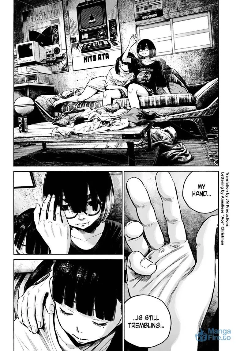 Mujina in to the Deep Chapter 7.4 page 3 - 