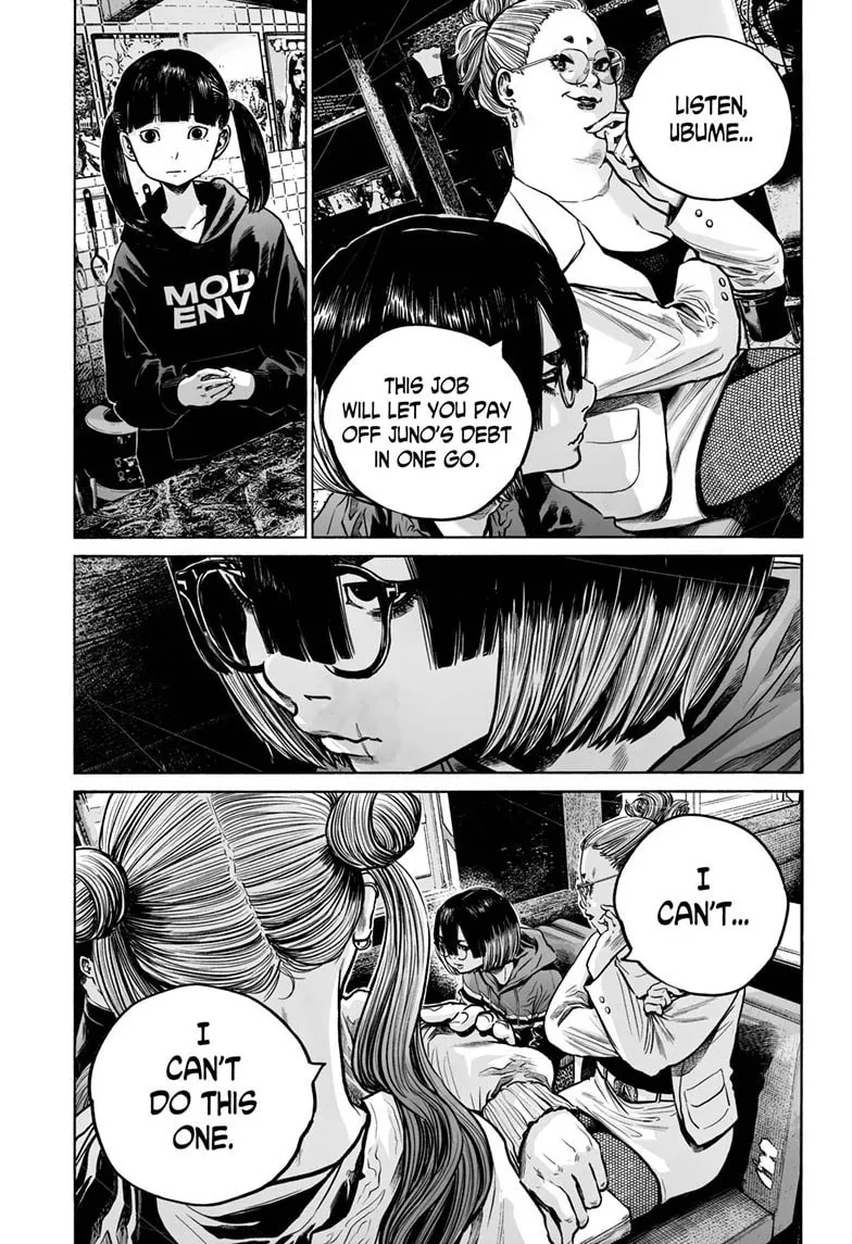 Mujina in to the Deep Chapter 7.4 page 22 - 