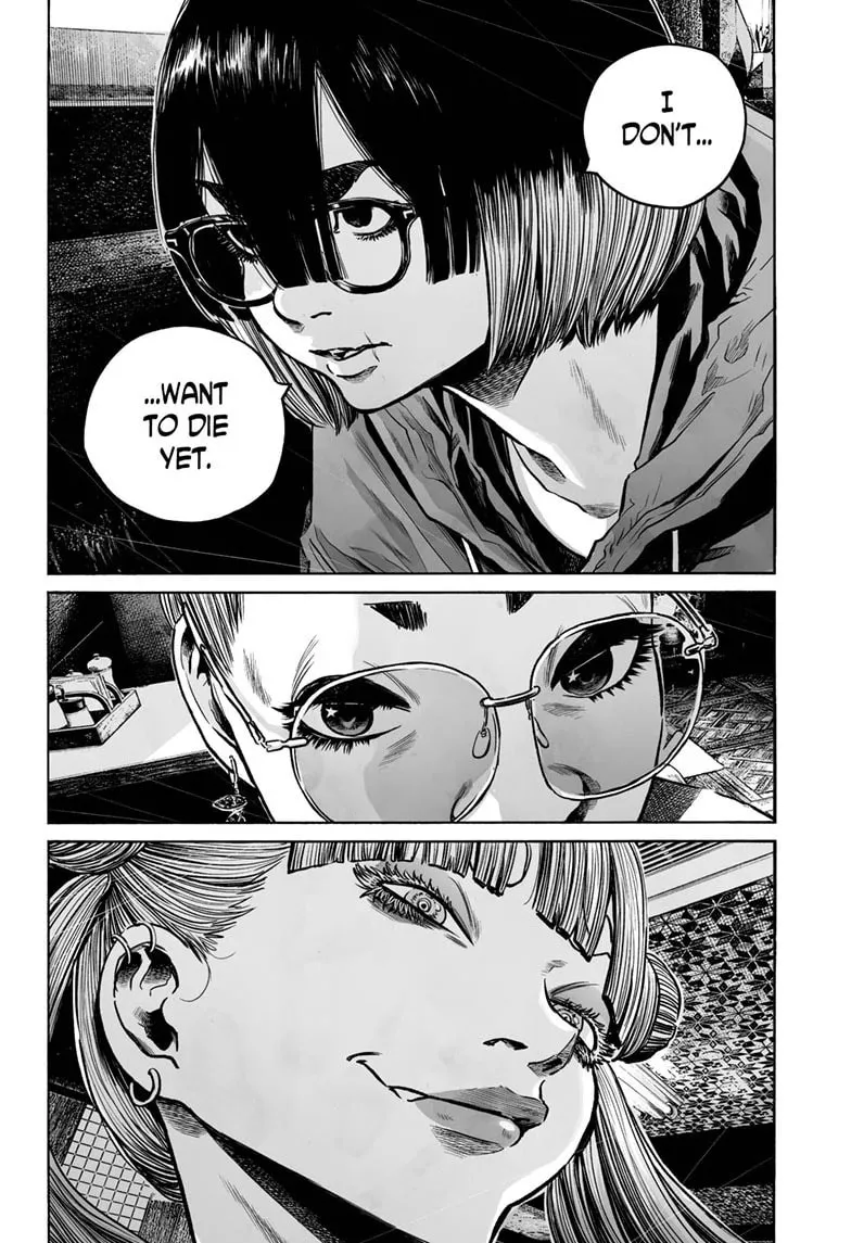 Mujina in to the Deep Chapter 7.4 page 23 - 