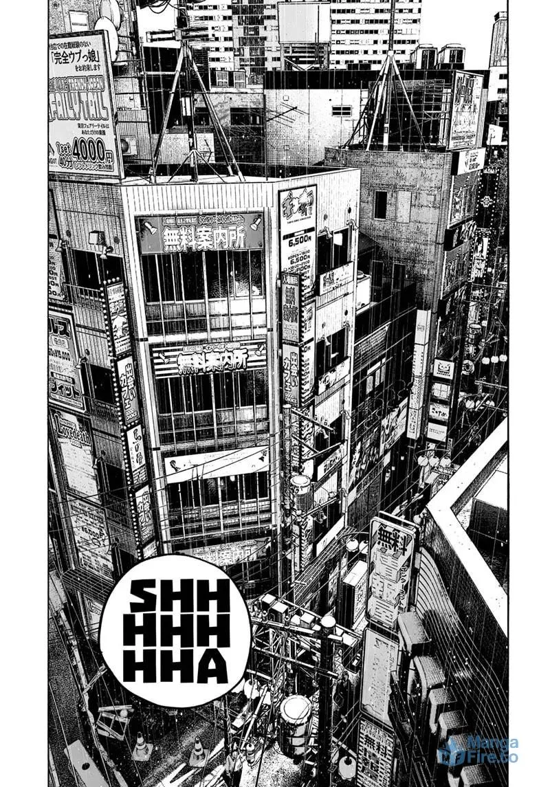 Mujina in to the Deep Chapter 7.4 page 24 - 