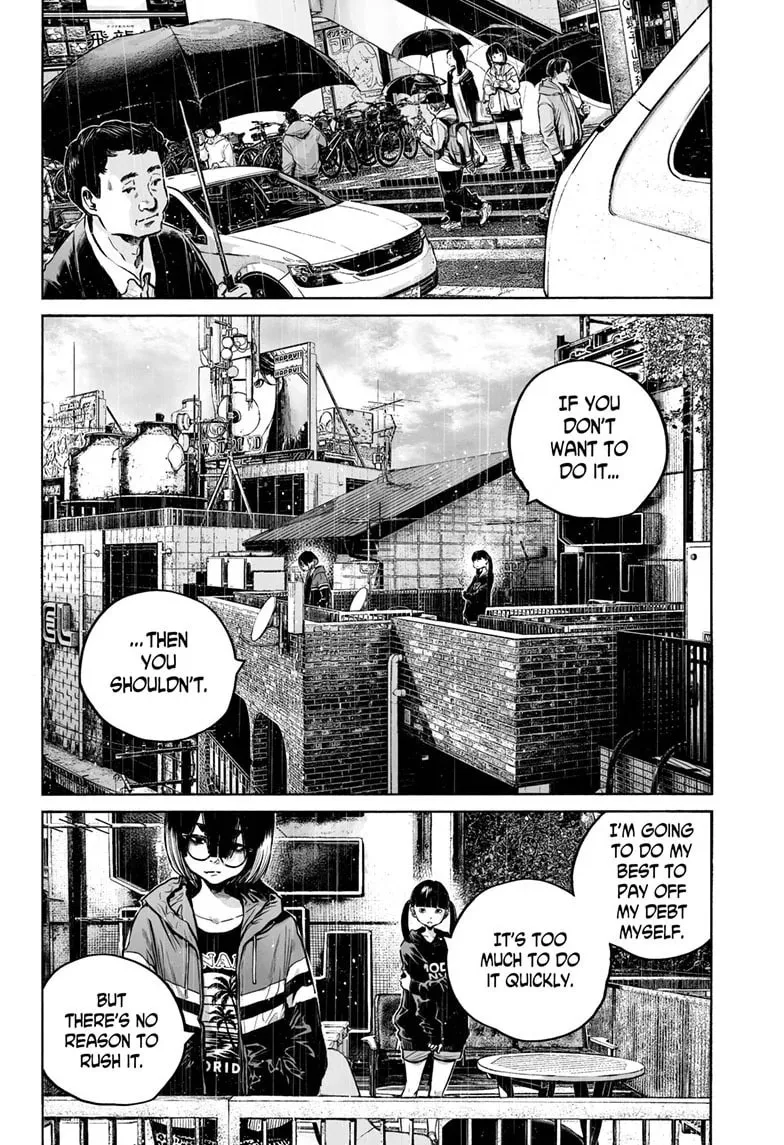 Mujina in to the Deep Chapter 7.4 page 25 - 