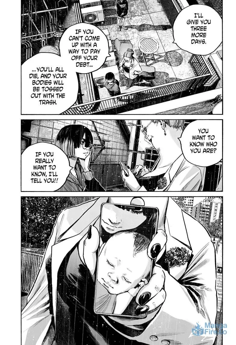 Mujina in to the Deep Chapter 7.4 page 30 - 