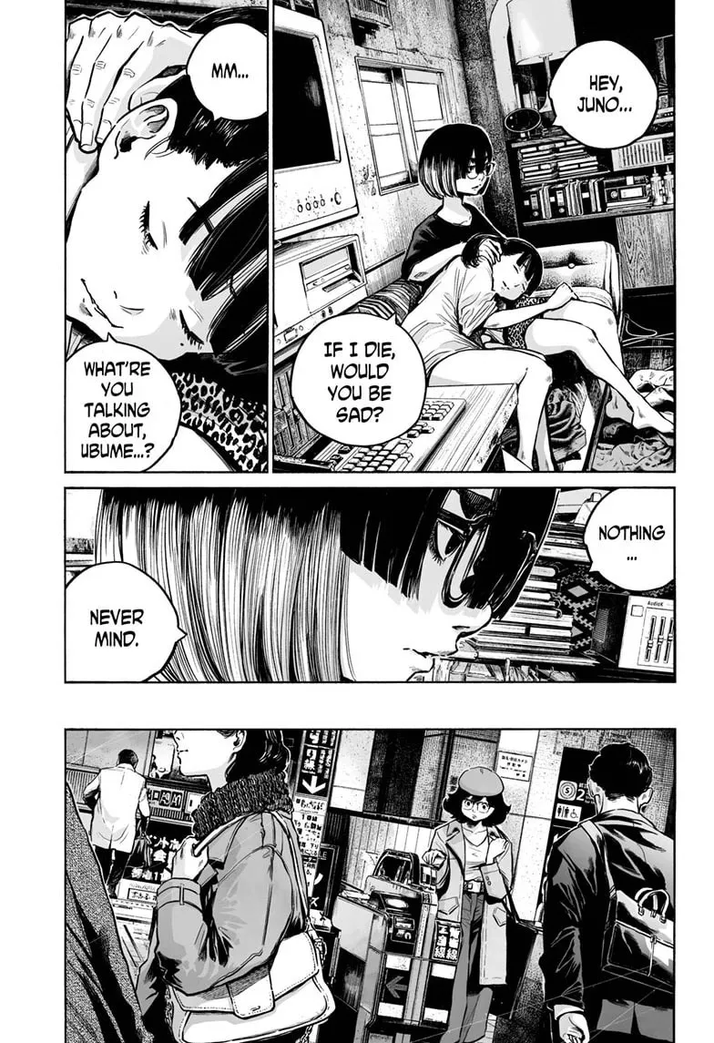 Mujina in to the Deep Chapter 7.4 page 4 - 